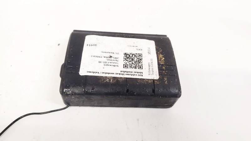 LT5200 Audi A3 1999 ALARM SENSOR MODULE UNIT