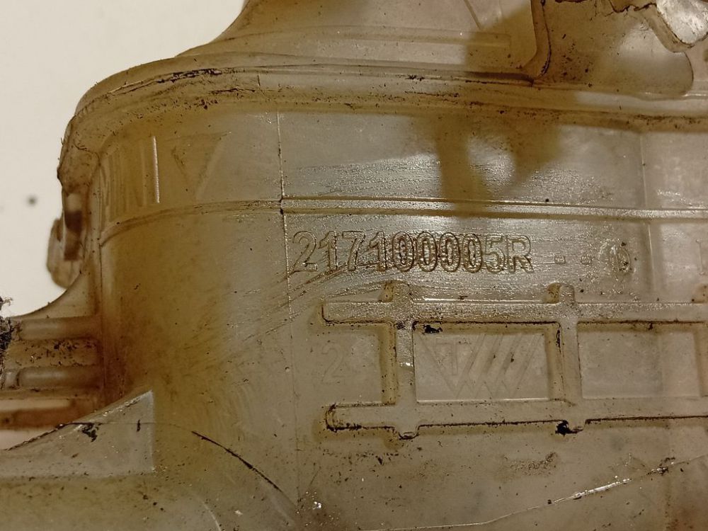 217100005R Renault Scenic 2011 Expansion Tank coolant (RADIATOR EXPANSION TANK BOTTLE ) - Thumbnail 4