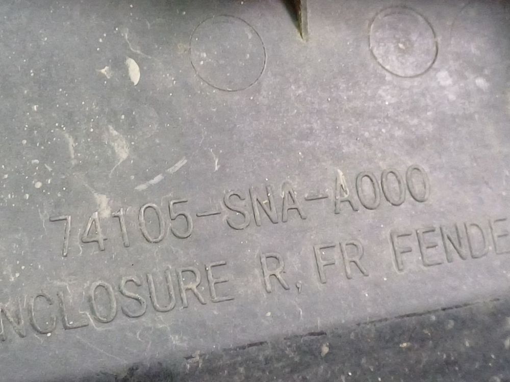 74105SNAA000 Honda Civic 2006 Другие автозапчасти - Thumbnail 4