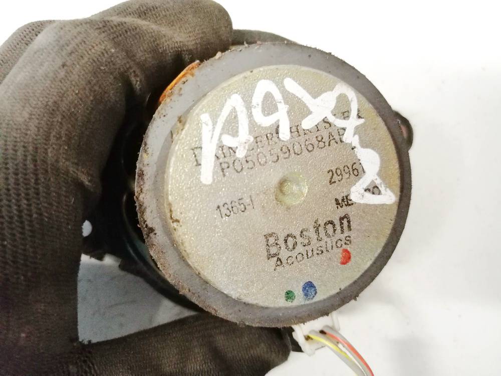 P05059068AB Jeep Grand Cherokee 2005 Speaker (audio) - Thumbnail 3