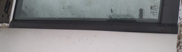 Opel Vectra 2004 Schachtleiste Türleiste Aussen Vorne Linke