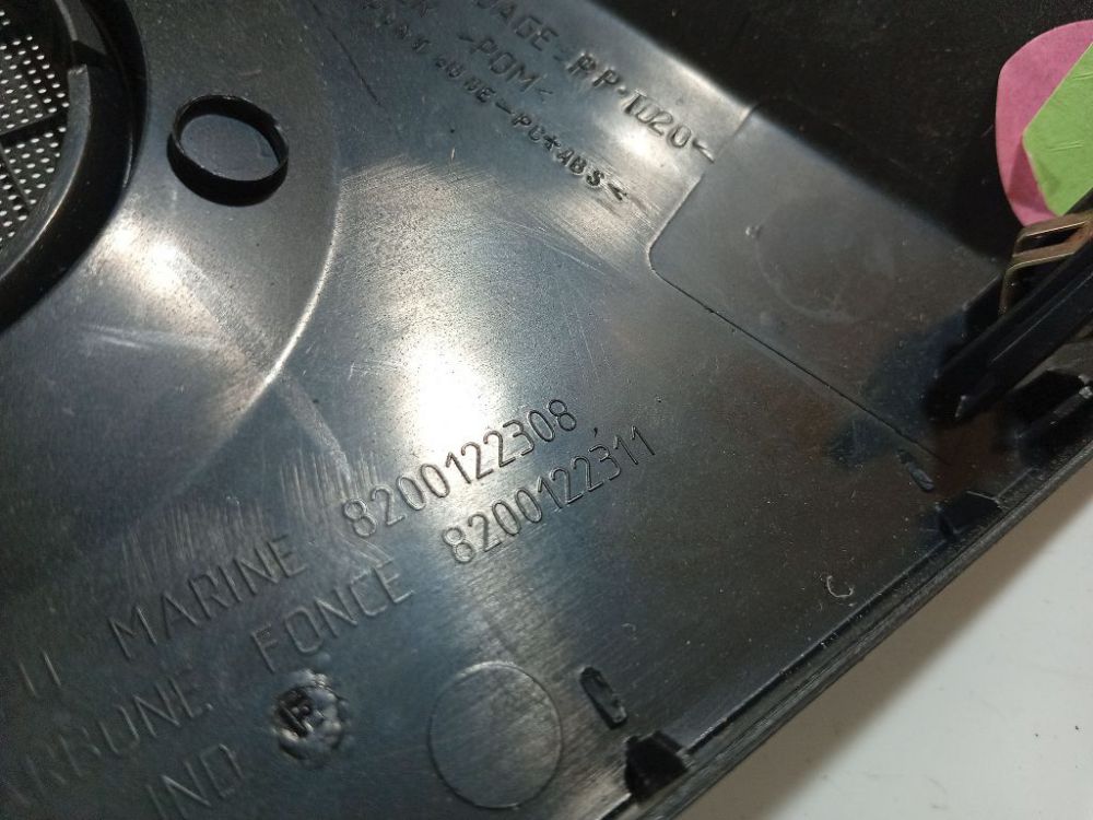 8200122308 Mazda 5 2006 Grille speaker - FRONT LEFT - Thumbnail 4