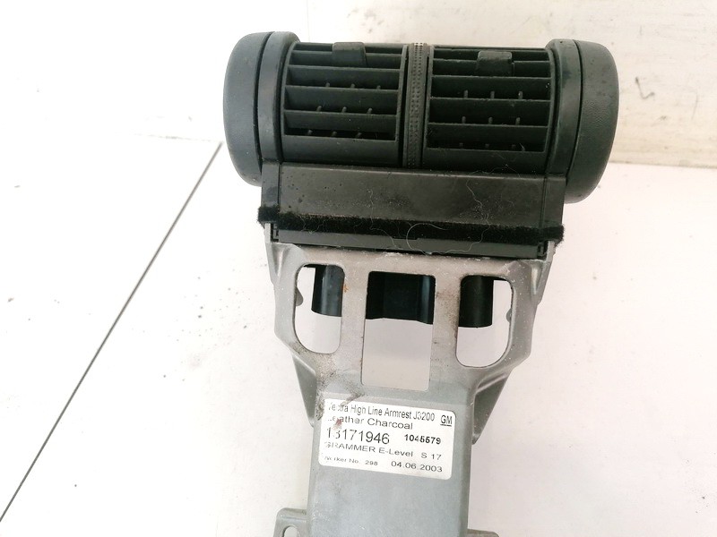 13171946 Opel Signum 2003 Seat Armrest - Thumbnail 3