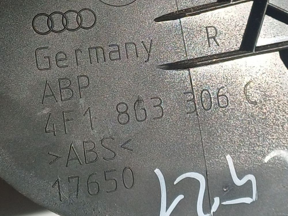 4F1863306C Audi A6 2005 Interior trim - Thumbnail 5