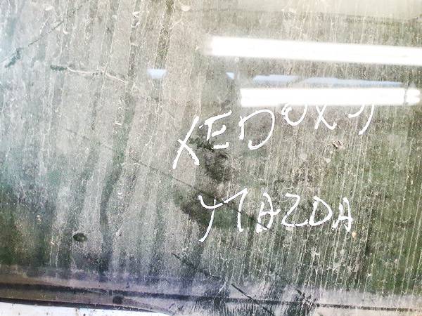 DOT27M24100AS2 Mazda Xedos-9 1998 LUNA TRASERA DERECHA, 
Luna de la puerta trasera - ABAJO A LA DERECHA - Thumbnail 3