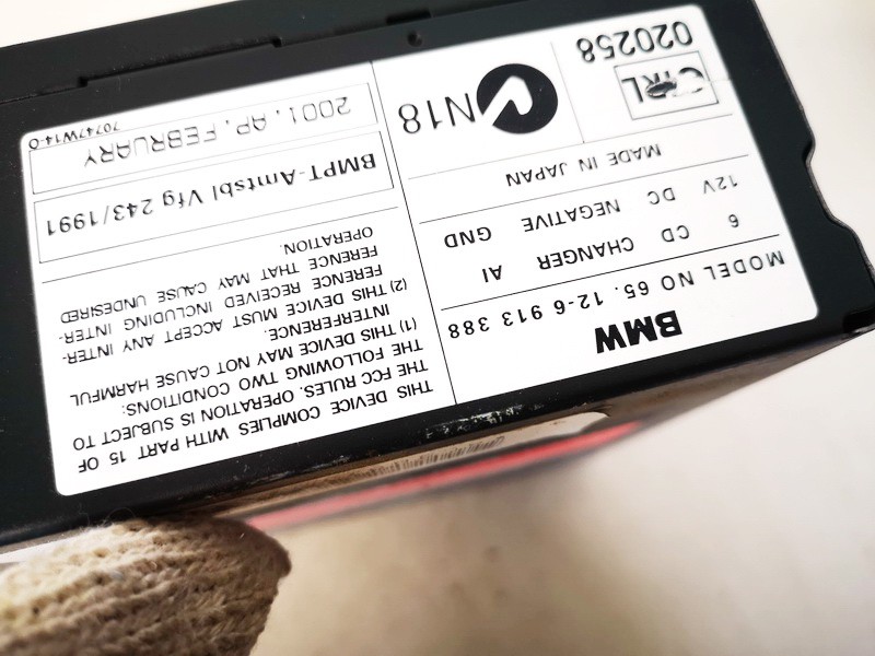 8364931 BMW X5 2001 CD changers - Thumbnail 3