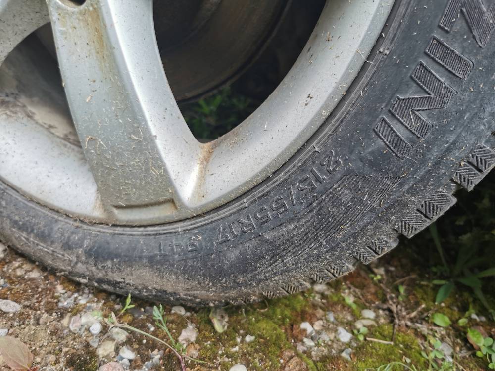 5X108 Ford S-Max 2006 Komplet Kół Zimowych R17 - Thumbnail 5