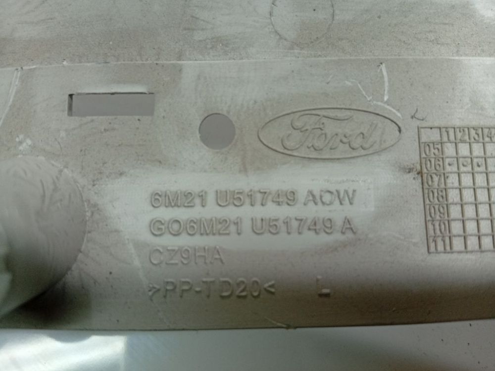 6M21U51749A0W Ford Galaxy 2006 Sisätilan koristelu (muovit) - Thumbnail 4