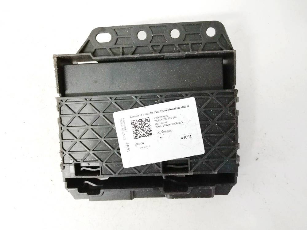 3C0959433R Volkswagen Passat 2006 Confort Contrôle Module - Thumbnail 2