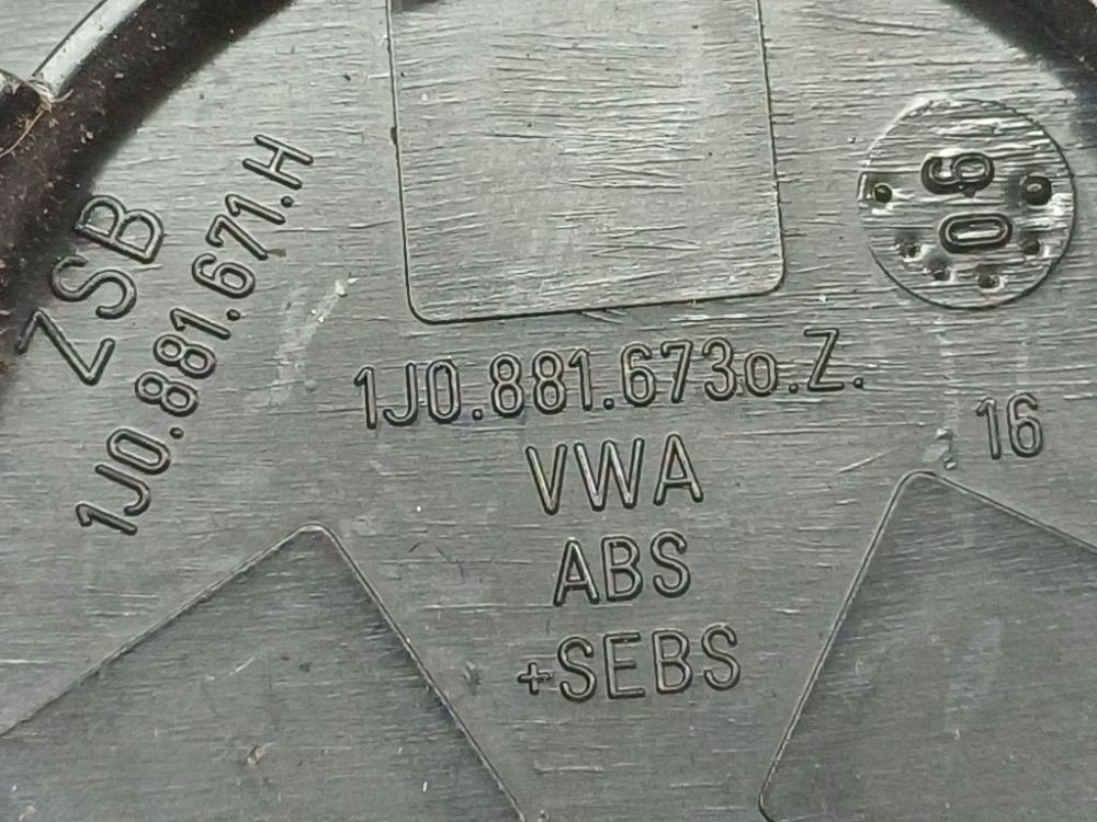 1J0881671H Volkswagen Passat 2006 Ручка регулировки сиденья - Thumbnail 4