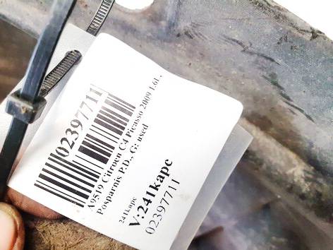 Citroen C4 Picasso 2009 Posparnis P.D. - Thumbnail 2