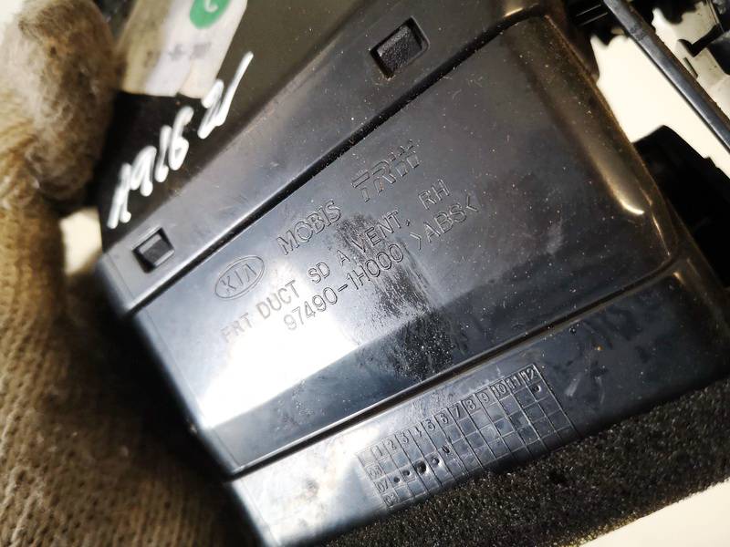 974901H000 Kia Ceed 2007 Dash Vent (Air Vent Grille) - Thumbnail 3