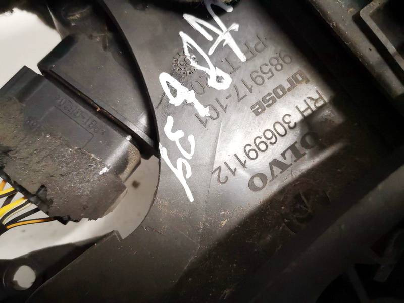 30699112 Volvo V50 2006 Door Lock Mechanism - REAR RIGHT - Thumbnail 3