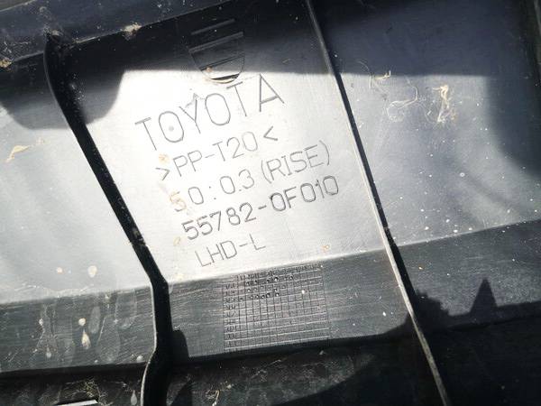 557820F010 Toyota Corolla Verso 2005 Wiper Muolding - FRONT - Thumbnail 3