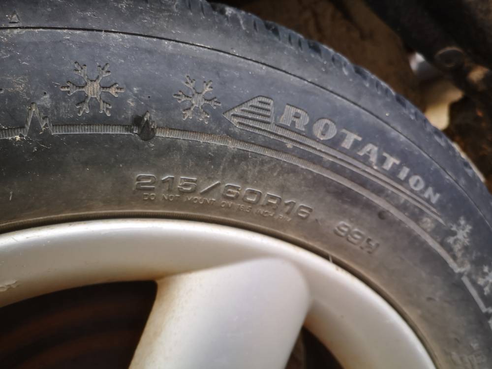 5X114.3 Nissan X-Trail 2002 Колеса R16 - Thumbnail 5