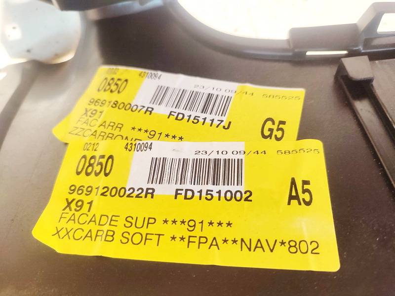 969120022R Renault Laguna 2009 Podłokietnik - Thumbnail 4