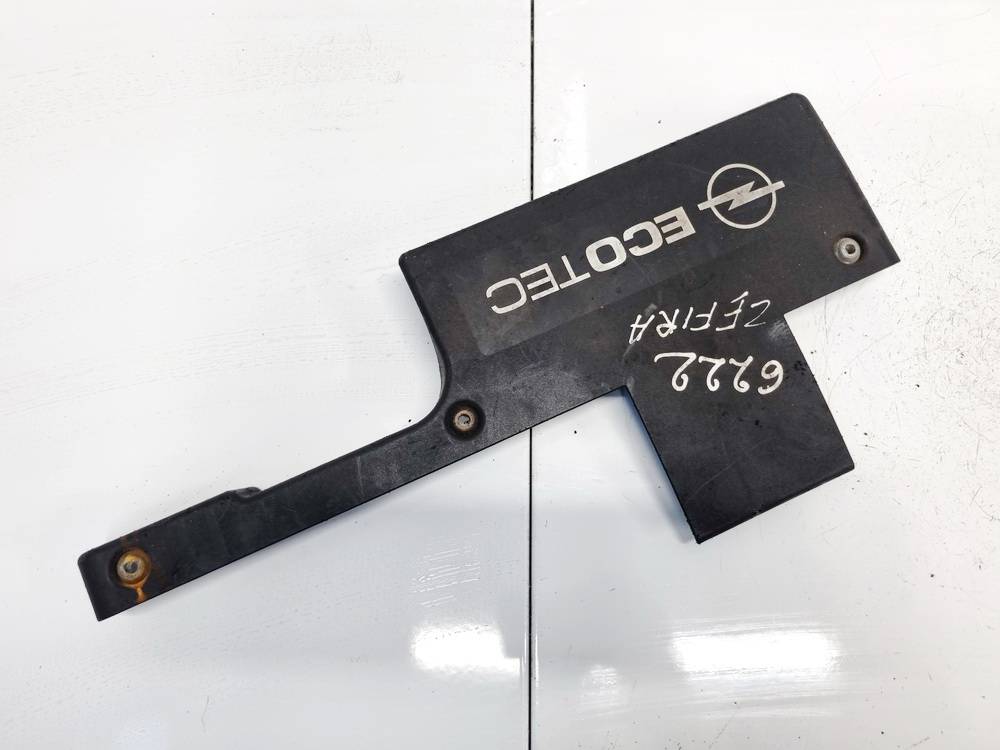 24454289 Opel Zafira 2004 Variklio dekoratyvine apsauga