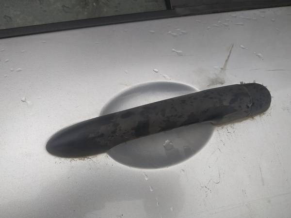USEED Nissan Primera 2002 Door Handle Exterior - REAR LEFT