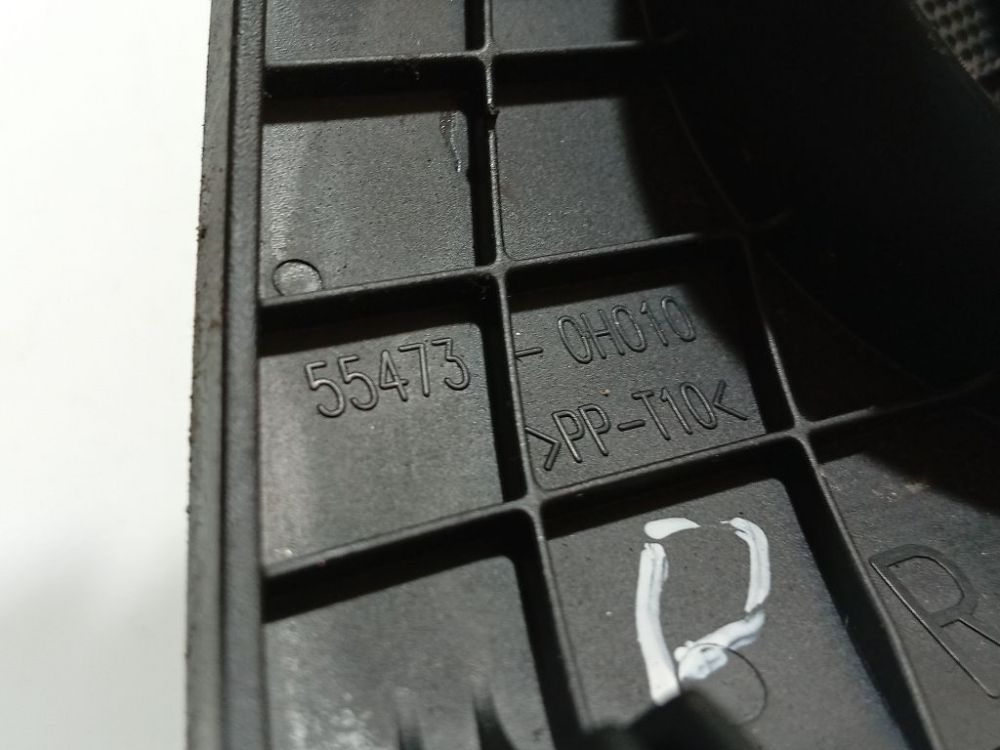 554730H010 Toyota Aygo 2007 Kaiuttimen suojaverkko - EDESSÄ OIKEALLA - Thumbnail 4