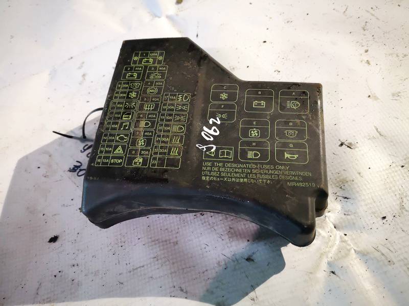 MR482519 Mitsubishi Carisma 2003 Pokrywa skrzynki bezpieczników