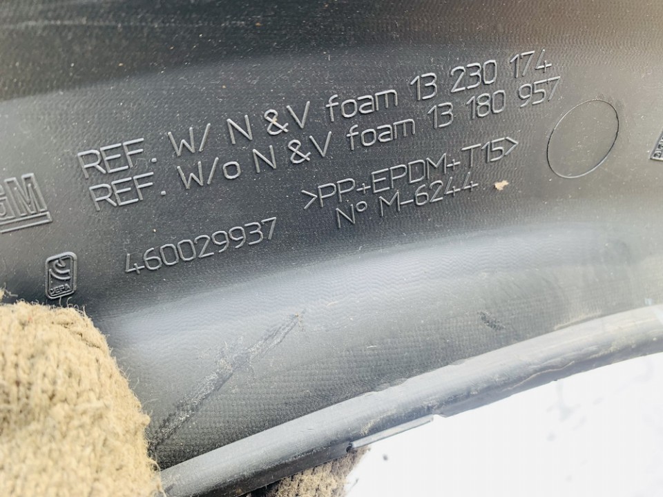 13230174 Opel Corsa 2007 Auto luggage compartment Cover - Thumbnail 3