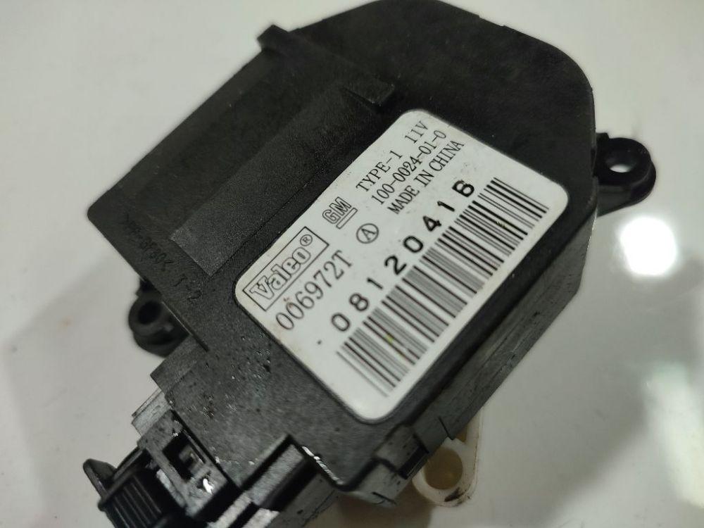 006972T Opel Signum 2005 Actionneur moteur volet ventilateur chauffage - Thumbnail 3