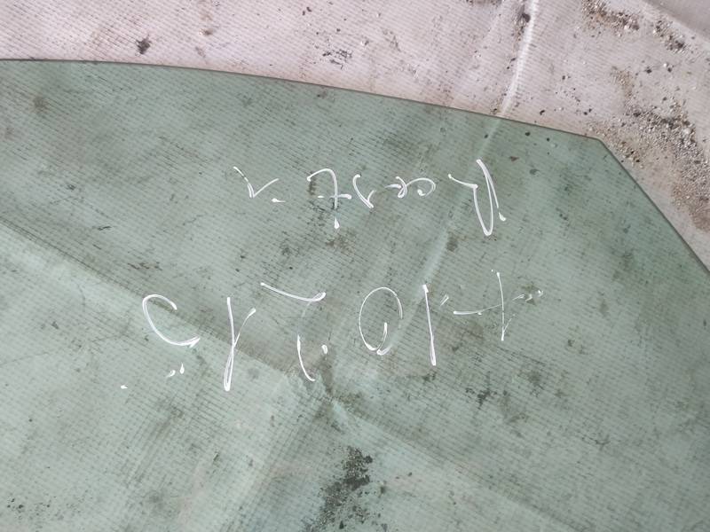 AS2 Citroen C5 2009 LUNA DELANTERA DERECHA, Luna de la puerta delantera - FRENTE DERECHO - Thumbnail 3