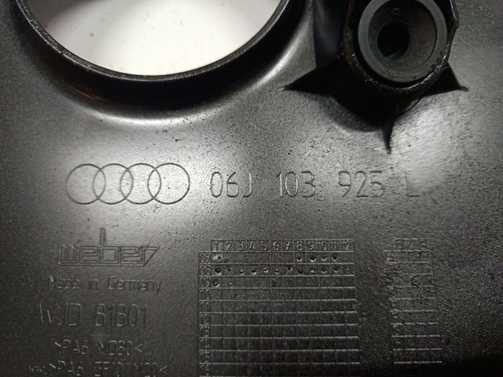 06J103925L Audi A5 2009 Motora dekoratīvā aizsardzība - Thumbnail 5