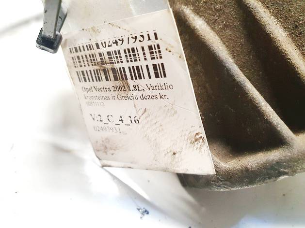 90571112 Opel Vectra 2002 Engine Mount Bracket and Gearbox Mount Bracket - Thumbnail 3