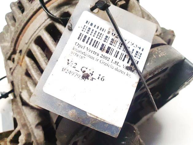 9158187 Opel Vectra 2002 Engine Mount Bracket and Gearbox Mount Bracket - Thumbnail 2