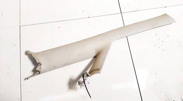 7M5867234A Ford Galaxy 2000 Interior trim