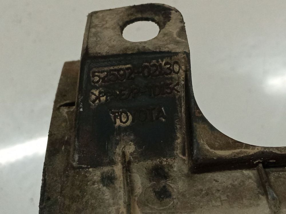 5259202130 Toyota Auris 2007 Plastic Inner Fender - REAR LEFT - Thumbnail 4