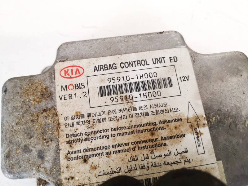 959101H000 Kia Ceed 2007 Komputer SRS airbag – moduł sterujący poduszek powietrznych - Thumbnail 2