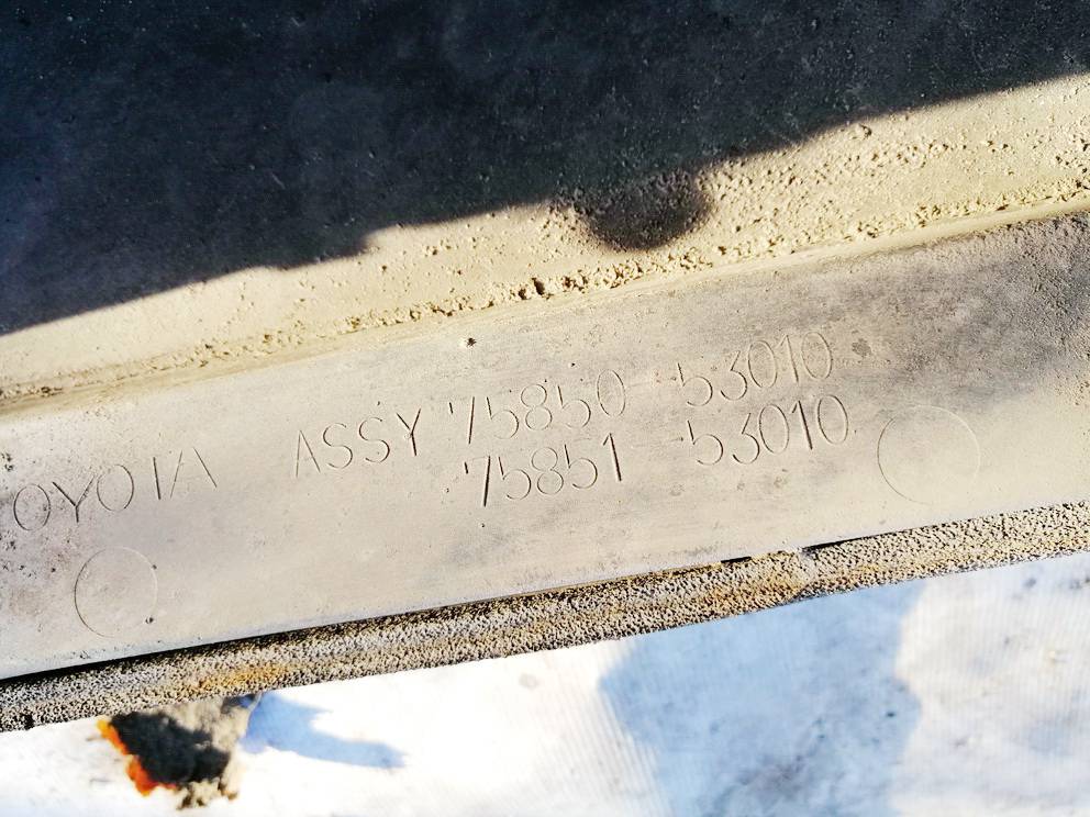 7585053010 Lexus IS - CLASS 2006 Oikea muovinen kynnyslista - Thumbnail 4