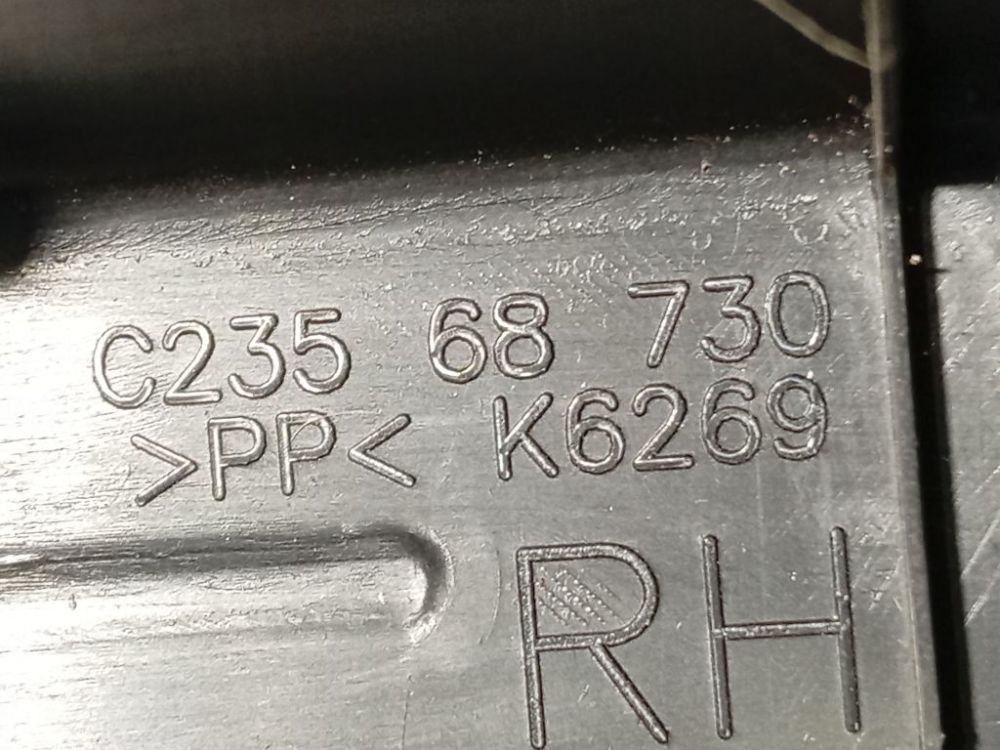 C23568730 Mazda 5 2006 Накладка порога (внутренняя) правый задней - Thumbnail 4