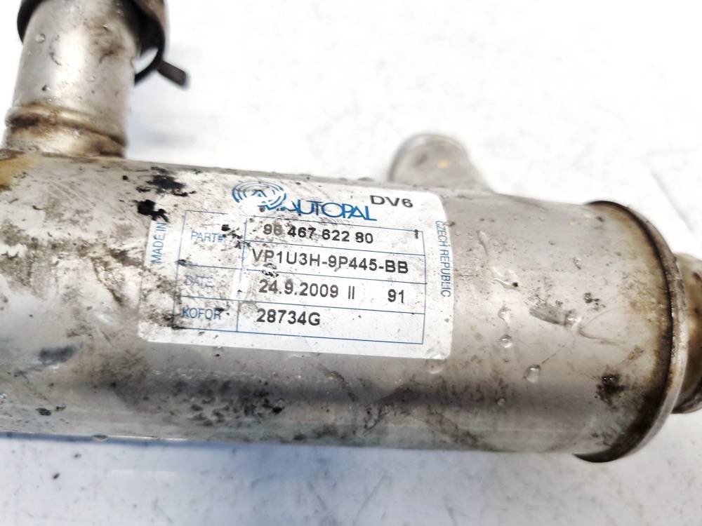 9646762280 Citroen C4 2010 EGR Cooler (exhaust gas cooler) - Thumbnail 4