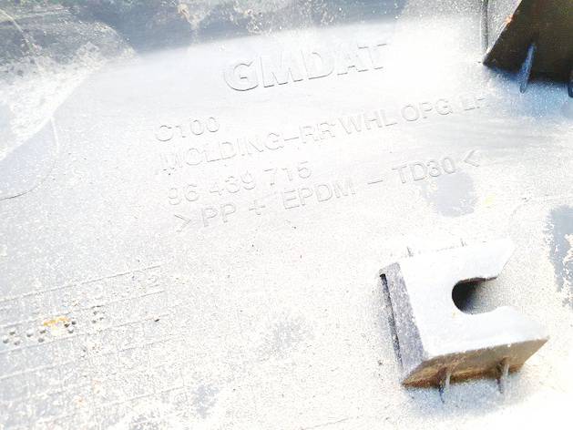 96439715 Chevrolet Captiva 2006 Накладка заднего крыла правого - Thumbnail 3