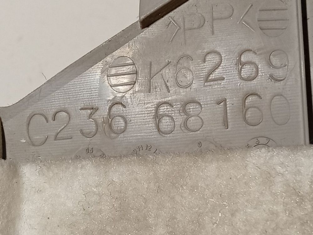 C23668160 Mazda 5 2006 Wykończenie wnętrza (plastikowe elementy) - Thumbnail 4