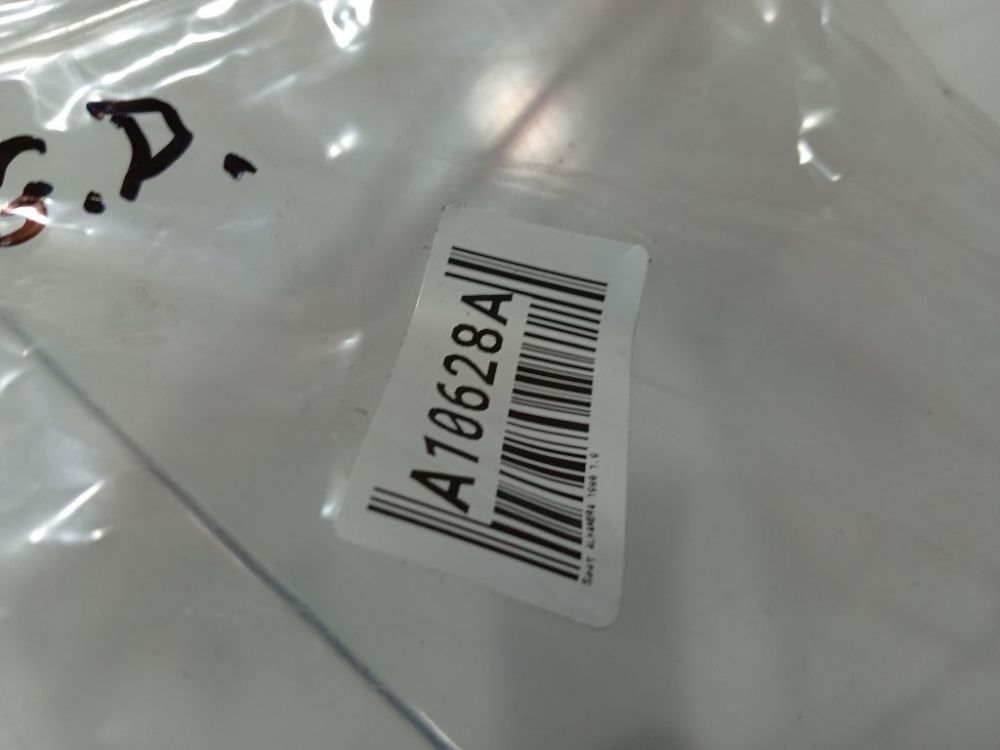 44692199910 Seat Alhambra 1999 Interior Door Light Lamp - FRONT RIGHT