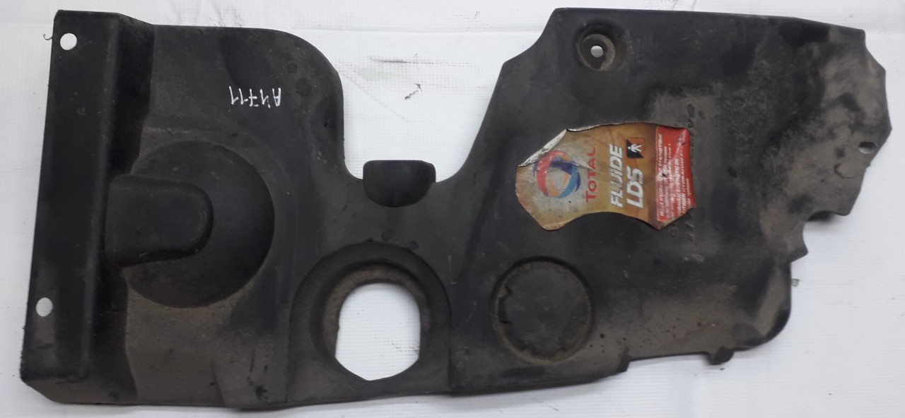 9639459280 PPMD20 Engine Cover (plastic trim cover engine) Citroen C5