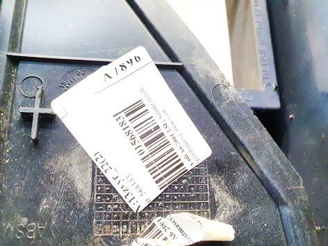 4B0863244B Audi A6 2001 Interior trim - Thumbnail 3