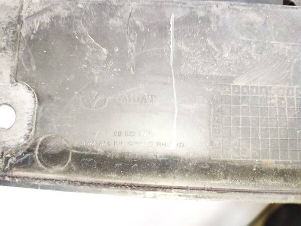 96622223 Chevrolet Captiva 2006 Wiper Muolding - FRONT - Thumbnail 3