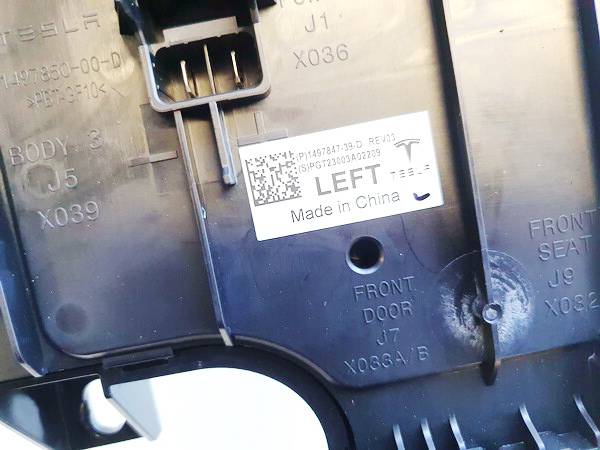 P149784739D Tesla Model Y 2023 Steuergerät Komfortsteuergerät - Thumbnail 2