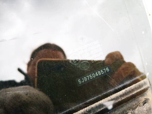 AS2 Skoda Roomster 2008 Duru stiklas G.K. - Thumbnail 3