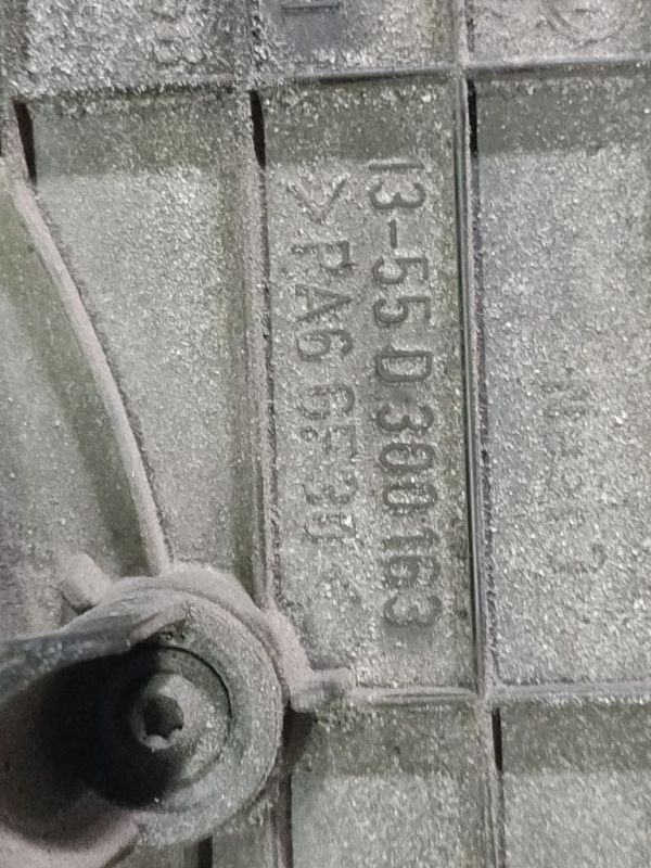 1J0121207M Audi A3 2001 Diffuser, Radiator Fan - Thumbnail 2