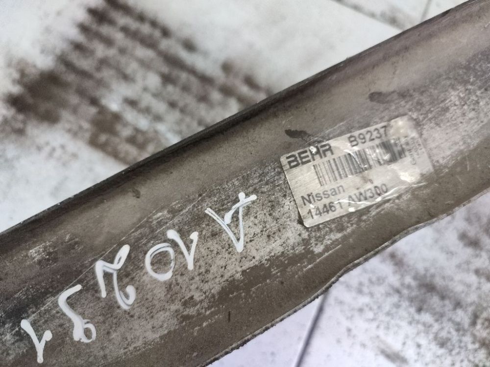 B9237 Nissan Primera 2003 Intercooler radiator - engine cooler fits charger - Thumbnail 3