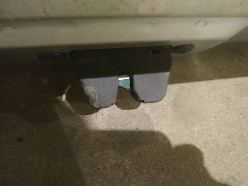 Peugeot 207 2007 Kofferraum Heckklappe Schloss