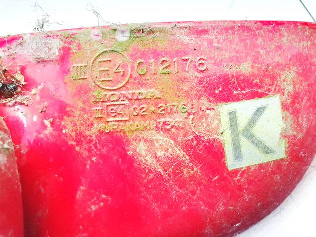 E4012176 Honda Jazz 2003 Exterior Door mirror (wing mirror) - FRONT RIGHT - Thumbnail 4