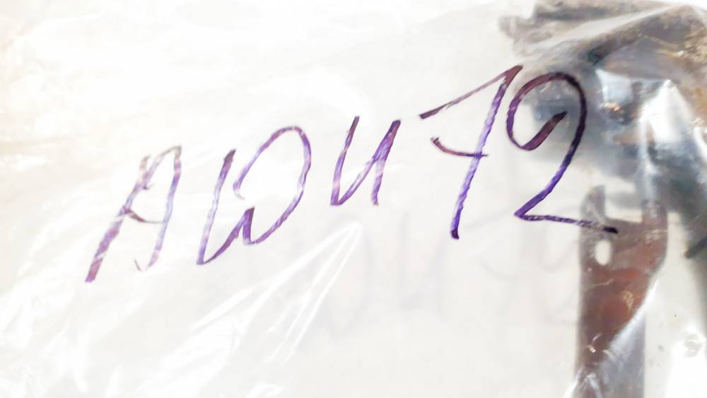 Toyota Yaris 2005 Mechanizm hamulca ręcznego - Thumbnail 2