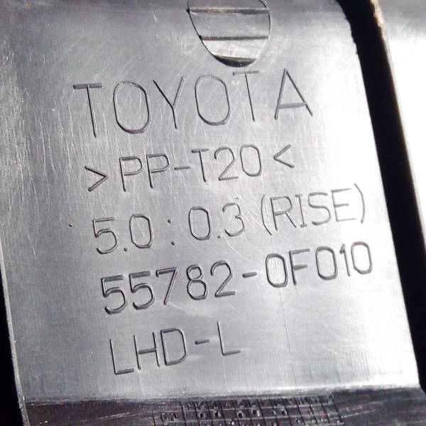 557820F010 Toyota Corolla Verso 2007 Baie pare brise avant - Thumbnail 3